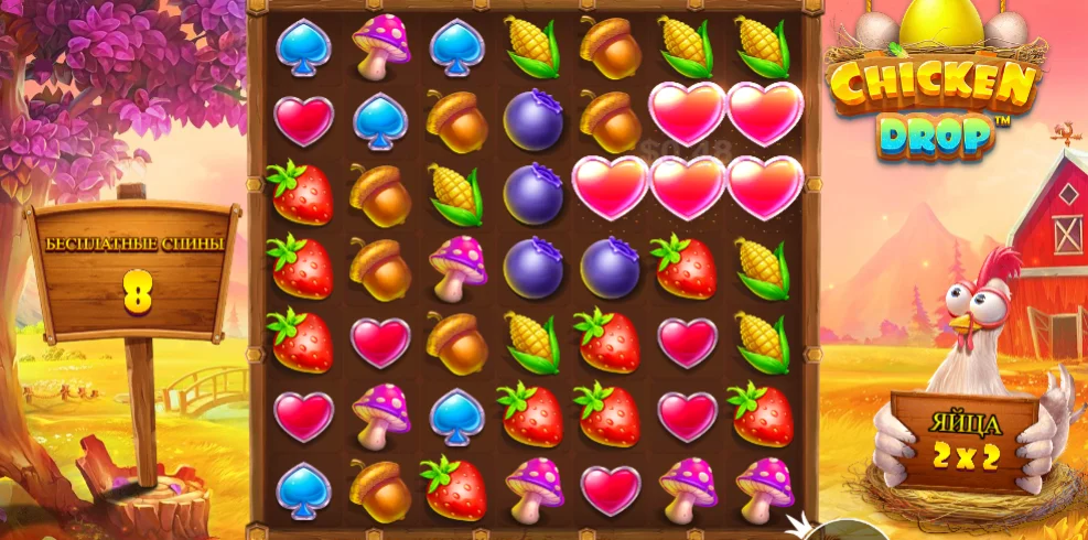 Chicken Drop Spiel Casino