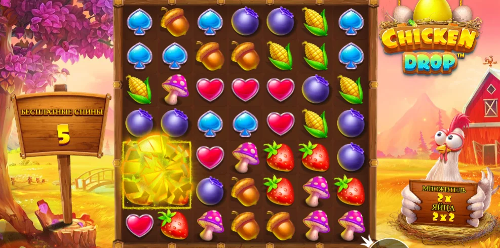Chicken Drop Spiel Demo