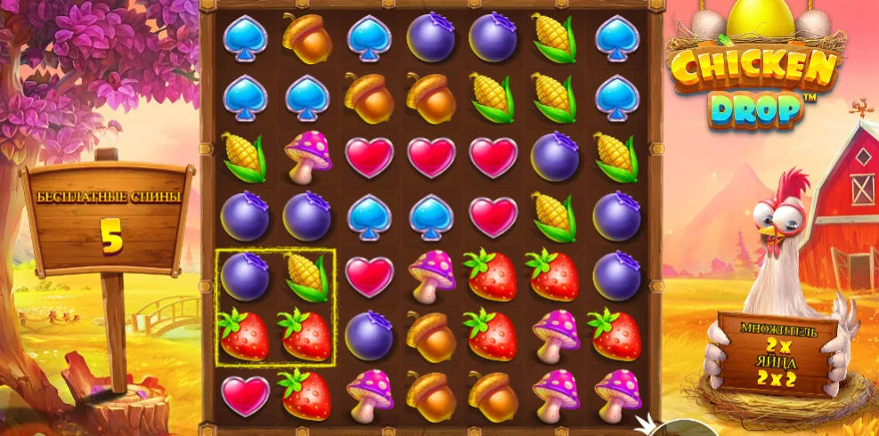 Chicken Drop Spiel